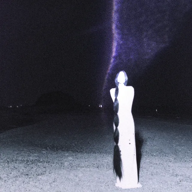 If You Care - Slowed - akiaura, LONOWN, DJ Pointless